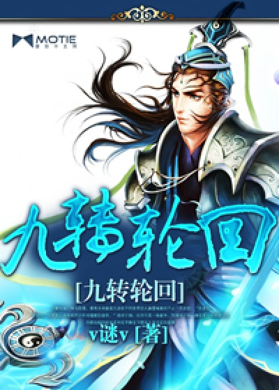 ��ת�ֻ�TXTȫ������