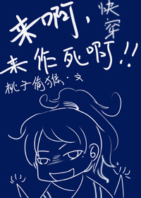 �촩֮����,��������TXTȫ������