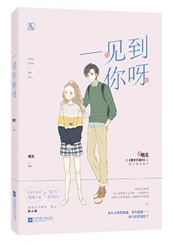 һ������ѽTXTȫ������