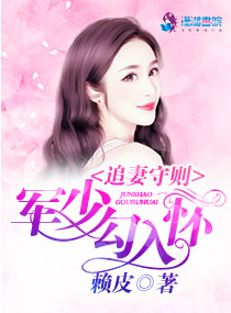 ׷������:���ٹ��뻳