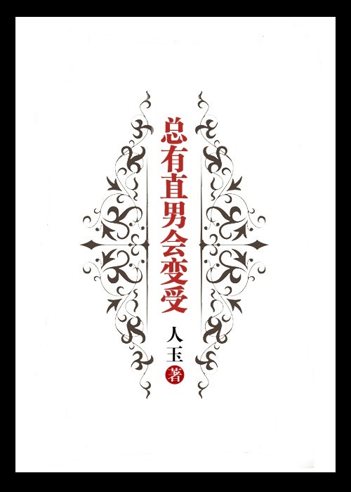 ����ֱ�л����