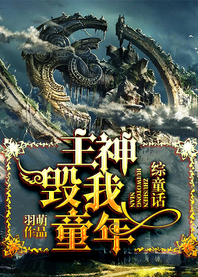 �������ͯ��