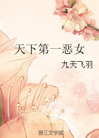 ���µ�һ��ŮTXTȫ������