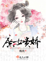 ��Ů��TXTȫ������