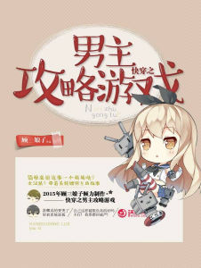 �촩֮����������ϷTXTȫ������