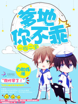 һ̥����:����,�㲻��TXTȫ������