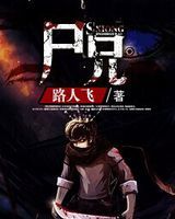 ʬ��TXTȫ������