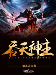 ��������TXTȫ������