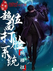 ��λ�����ϵͳTXTȫ������