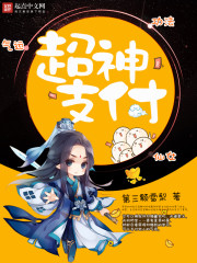 ����֧��