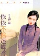 ���������Ե���