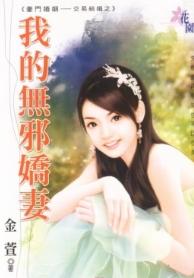 �ҵ���а����