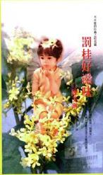 �������ζ