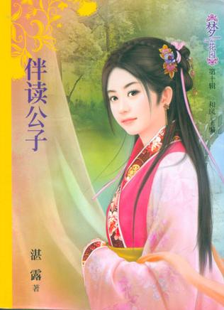 �������TXTȫ������