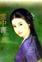 ������TXTȫ������