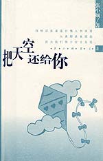 ����ջ�����