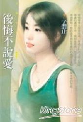 ��ڲ�˵��TXTȫ������