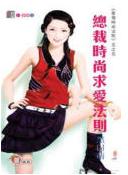 �ܲ�ʱ���󰮷���