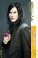 Ѽ������