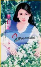 �����ռ�