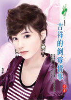 ����ĵ�ù����