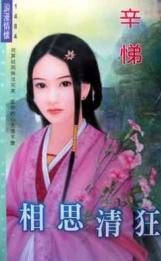 ��˼���TXTȫ������