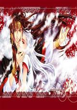 幸得君怜(限)TXT全集封面