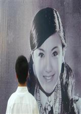 �ഺ,�������