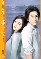 ������һ��