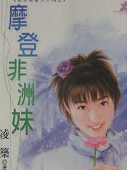 Ħ�Ƿ�����