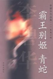 �����e��