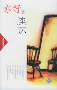 ����TXTȫ������