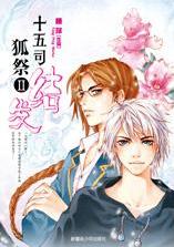 �ᷢTXTȫ������