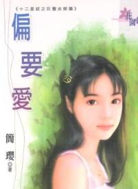 ƫҪ��TXTȫ������