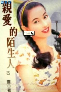 �װ���İ����