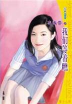 ���ǵ�����TXTȫ������