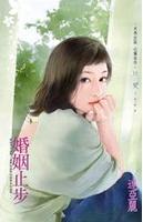 ����ֹ��