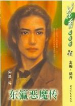 ��孶�ħ��