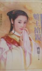 ��������TXTȫ������