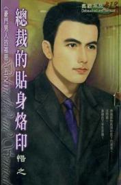 �ܲõ�������ӡ