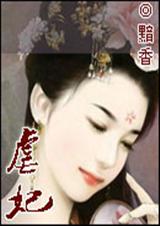 Ű��TXTȫ������