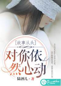 ���´�ͷ,������Ȼ�Ķ�TXTȫ������