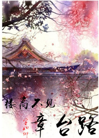 ¥�߲�����̨·