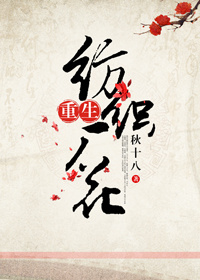 ������֯����TXTȫ������