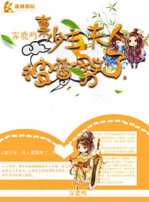 ������,���˱�������TXTȫ������