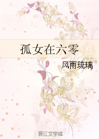 ��Ů������TXTȫ������