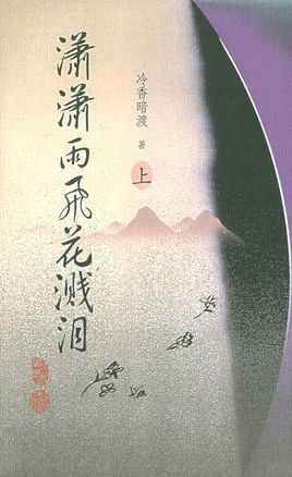 ������ɻ�����TXTȫ������