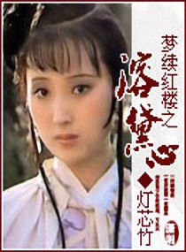 ������¥֮������TXTȫ������