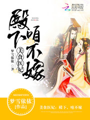 ��ʳҽ��:����,�۲���