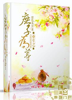 ����֮����Ϊ��TXTȫ������